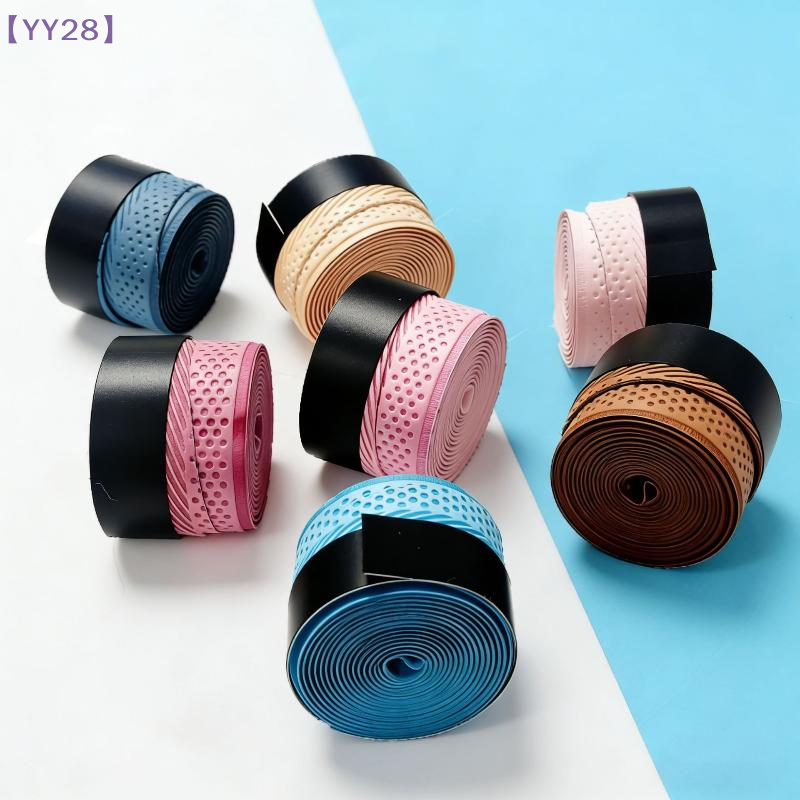【YY28】2Pcs Tennis Racket Overg - Badminton Field บทวิจารณ์และราคา