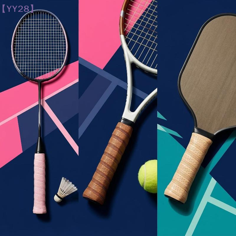 【YY28】2Pcs Tennis Racket Overg - Badminton Field บทวิจารณ์และราคา