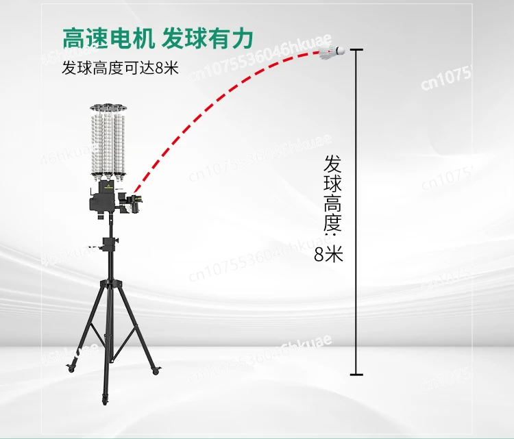 Intelligent Badminton Serving  - Badminton Field บทวิจารณ์และราคา