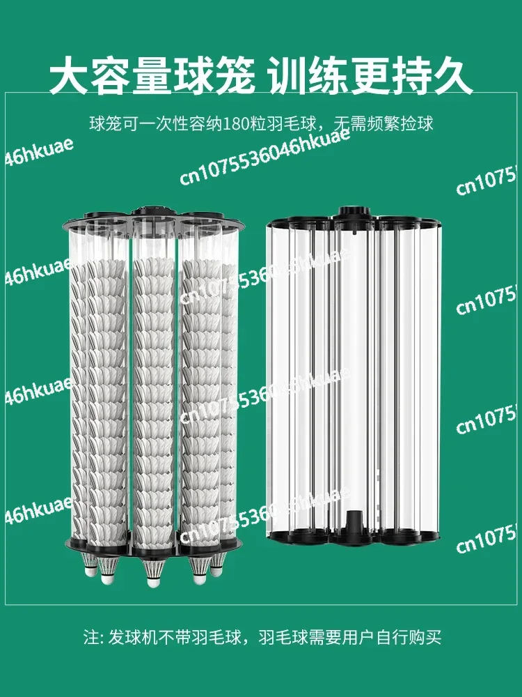 Intelligent Badminton Serving  - Badminton Field บทวิจารณ์และราคา