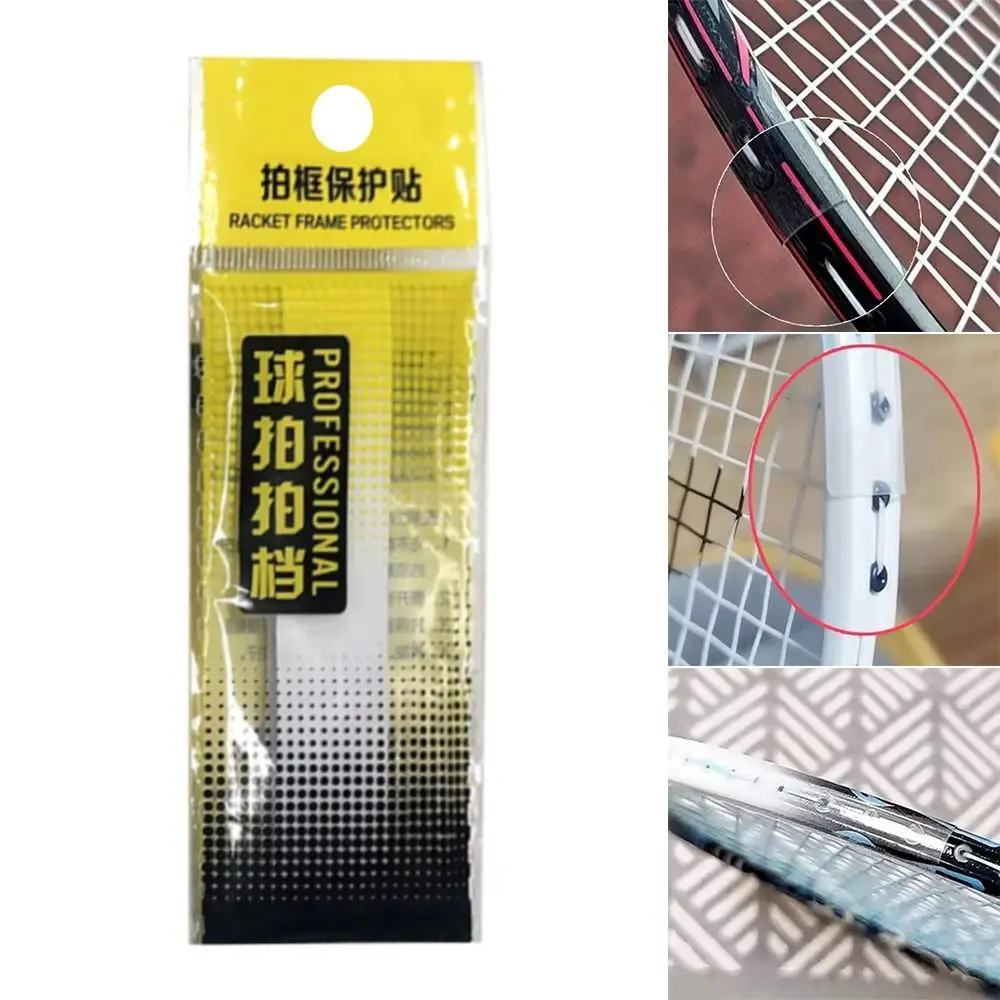 Transparent badminton racket e - Badminton Photo บทวิจารณ์และราคา