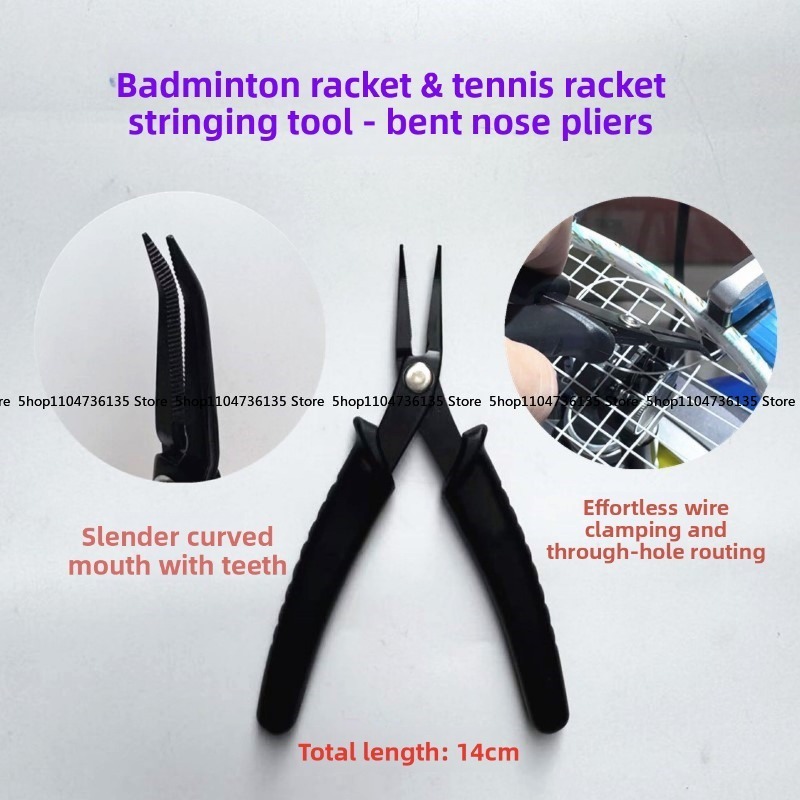 Badminton Racket, Tennis Racke - Badminton Equipment บทวิจารณ์และราคา