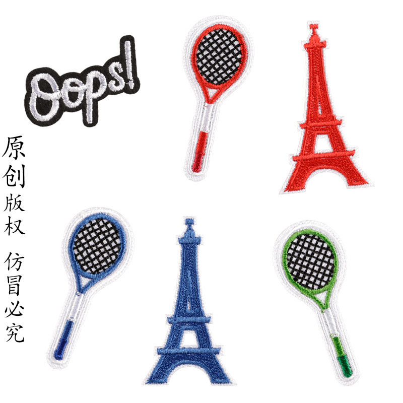 Korea Wappen Badminton Racket  - Badminton Photo บทวิจารณ์และราคา