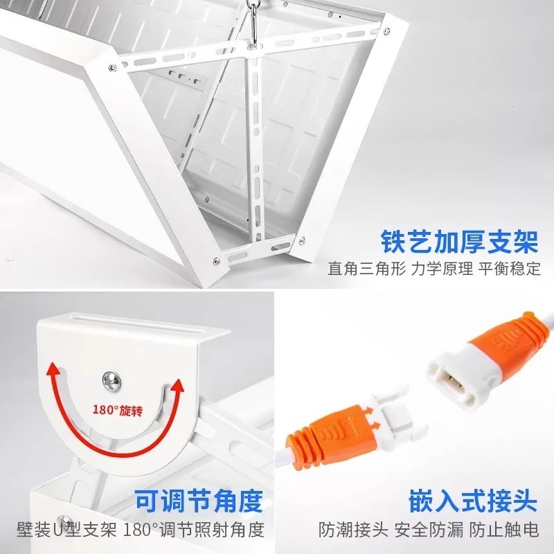 LED badminton hall, lamp, shad - Badminton Hall บทวิจารณ์และราคา