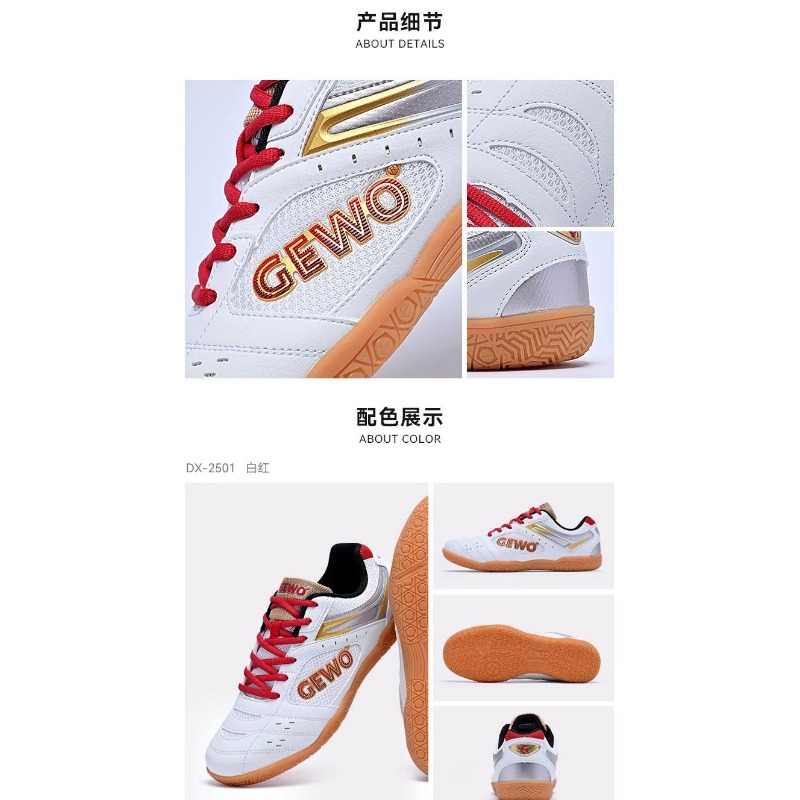 2026 Unisex Professional Table - Badminton Hall บทวิจารณ์และราคา