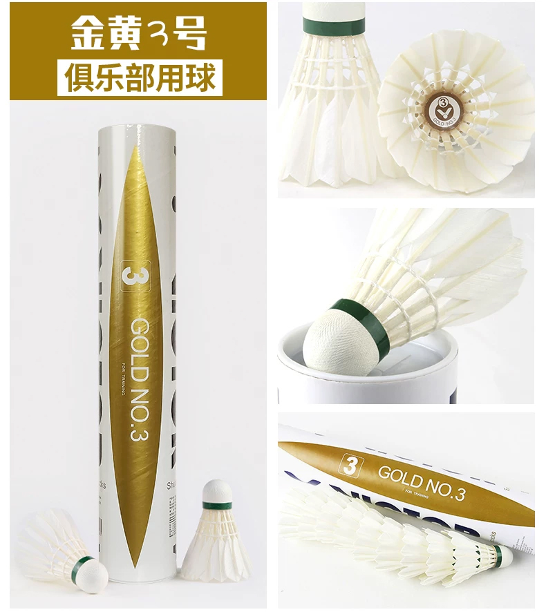 12pcs/Tube Victor Gold1/Gold3/ - Victor Shuttlecock Feather บทวิจารณ์และราคา