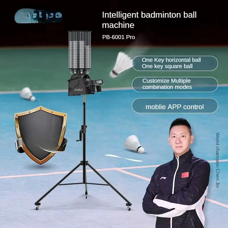 Badminton Stringing Equipment  - Badminton Equipment บทวิจารณ์และราคา