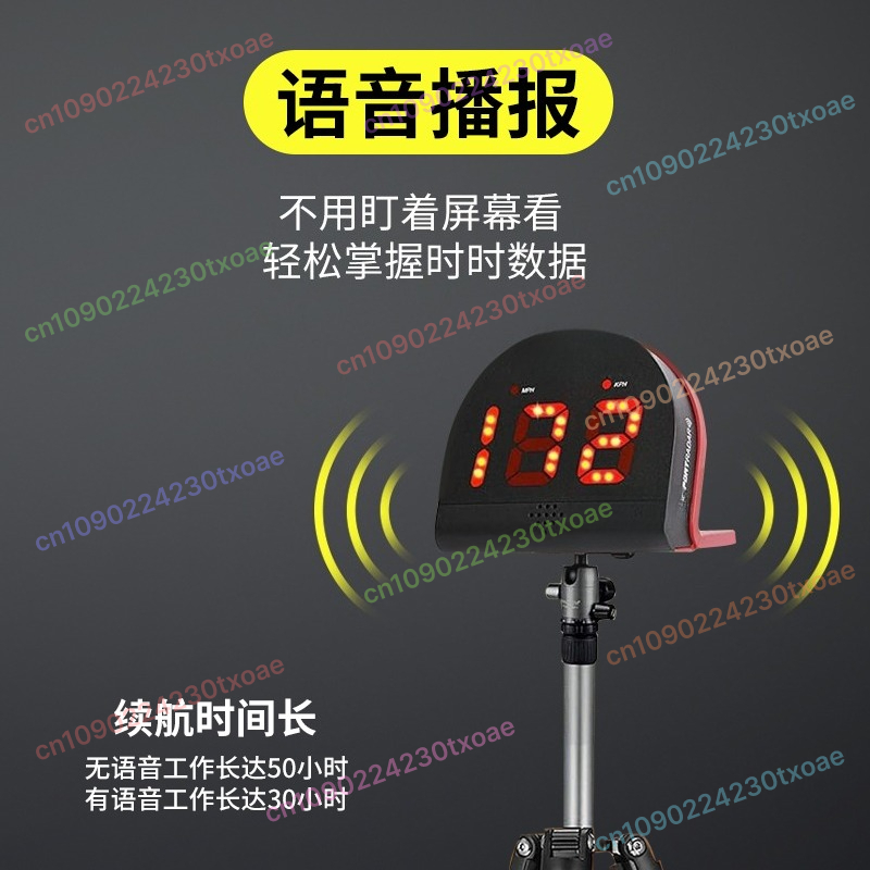 Ball Speed Radar Gun - Profess - Badminton Velocity บทวิจารณ์และราคา