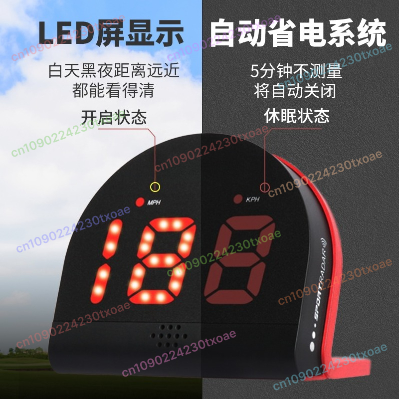 Ball Speed Radar Gun - Profess - Badminton Velocity บทวิจารณ์และราคา