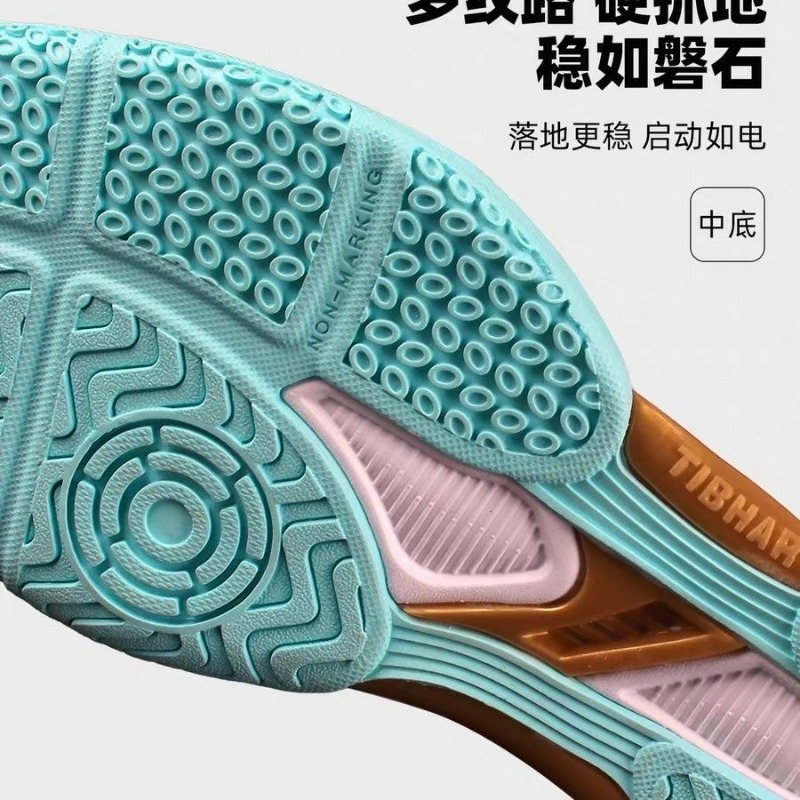 2026 New Table Tennis Shoes Me - Badminton Hall บทวิจารณ์และราคา