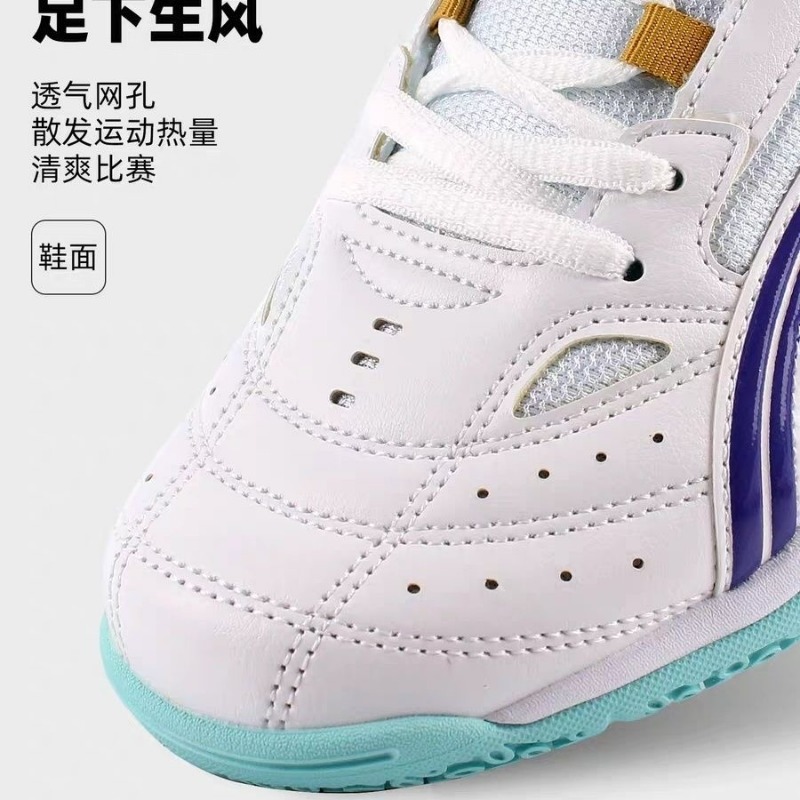 2026 New Table Tennis Shoes Me - Badminton Hall บทวิจารณ์และราคา