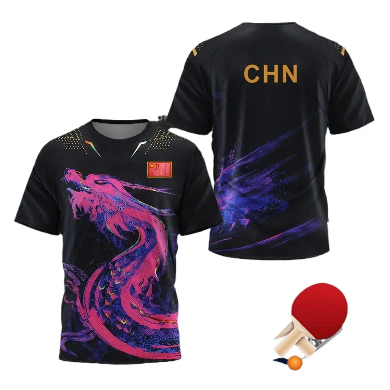 CHINA Dragon Table Tennis Grap - Badminton Hall บทวิจารณ์และราคา