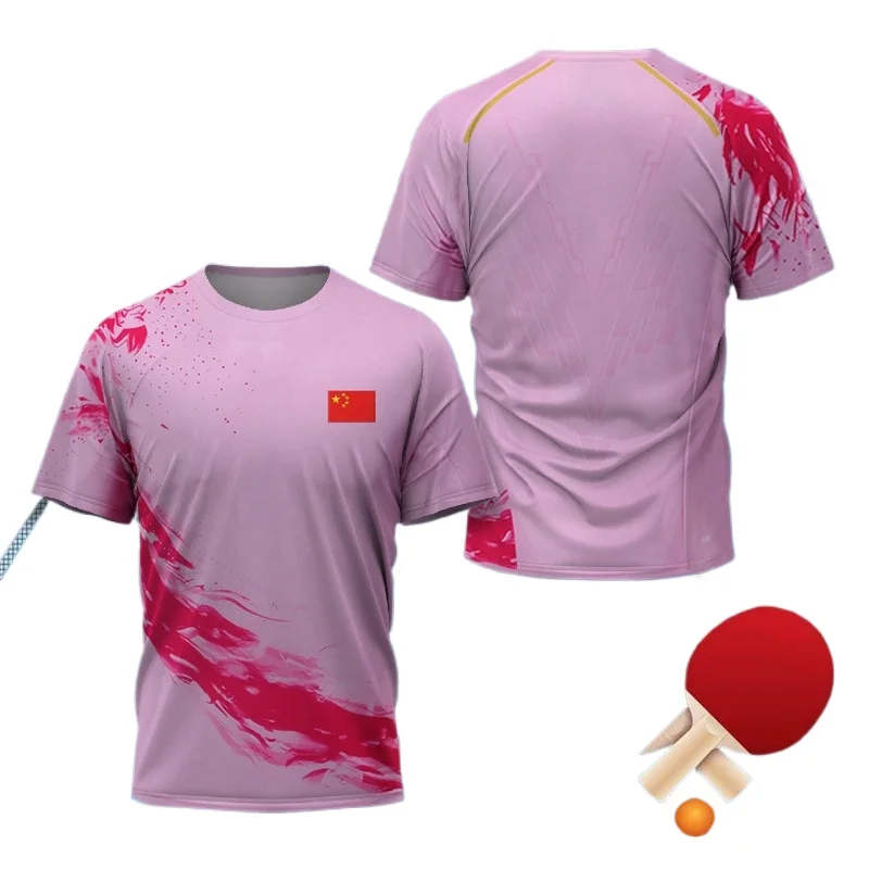 CHINA Dragon Table Tennis Grap - Badminton Hall บทวิจารณ์และราคา