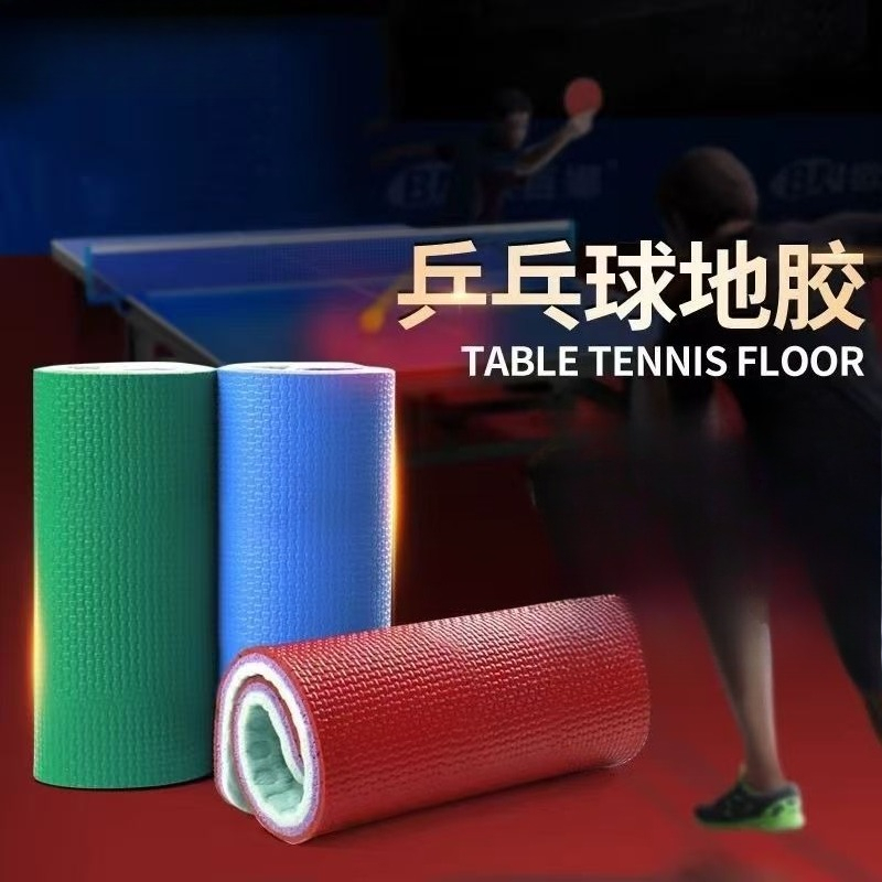 Indoor and outdoor basketball  - Badminton Hall บทวิจารณ์และราคา