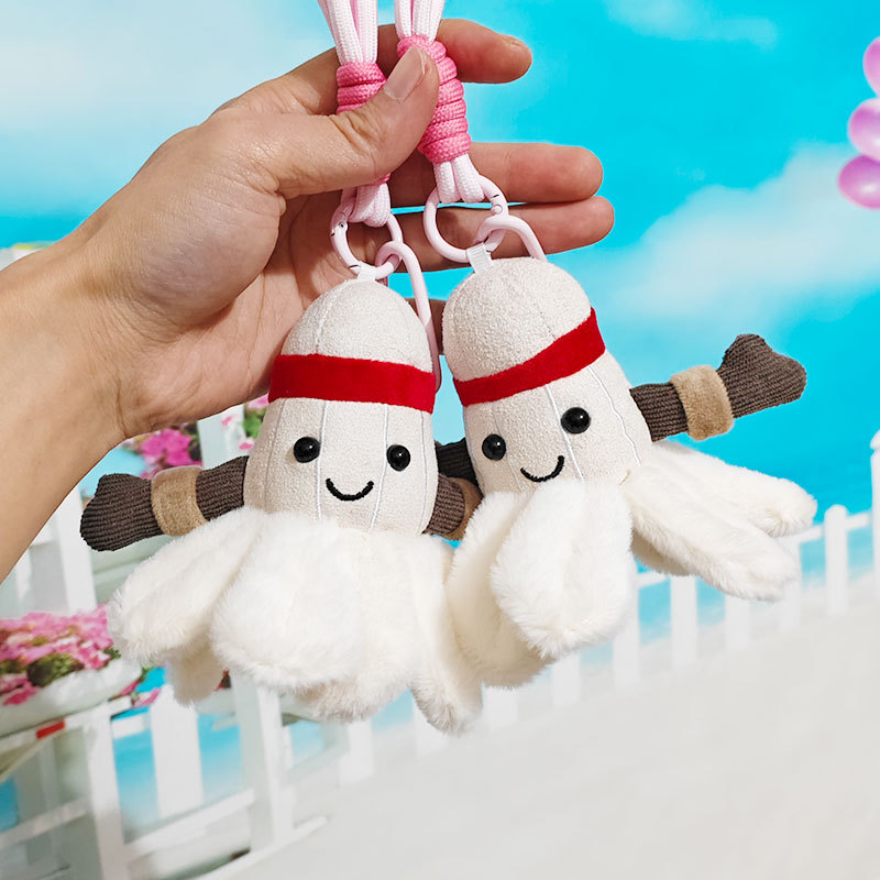 Creative Trend Cute Badminton  - Badminton Yang Yang บทวิจารณ์และราคา