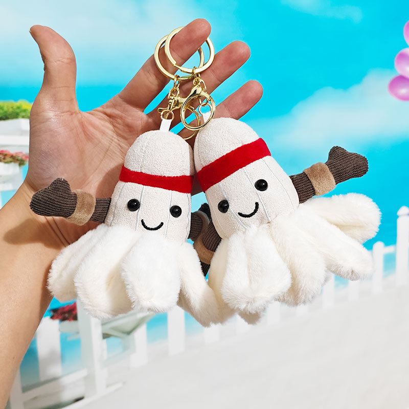 Creative Trend Cute Badminton  - Badminton Yang Yang บทวิจารณ์และราคา