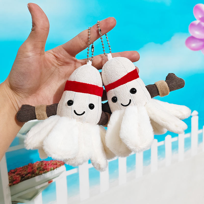 Creative Trend Cute Badminton  - Badminton Yang Yang บทวิจารณ์และราคา