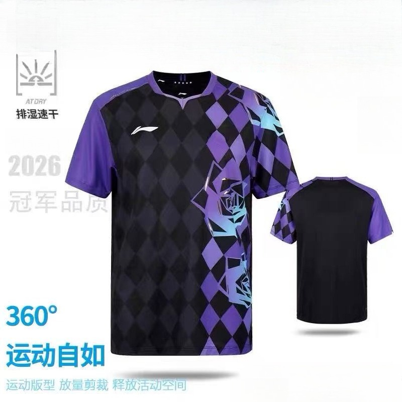 2026 New Table Tennis Sportswe - Badminton Hall บทวิจารณ์และราคา